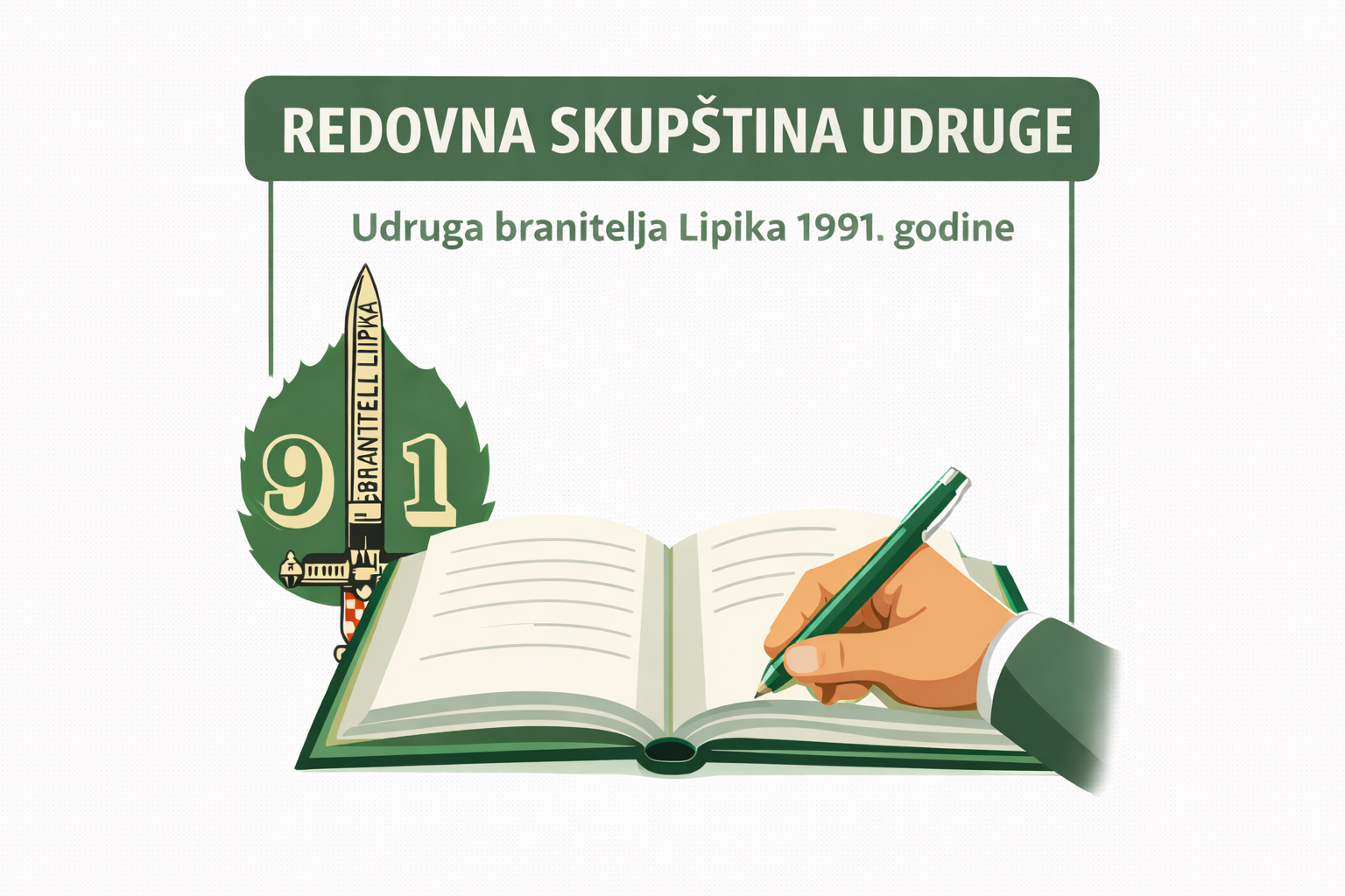 16. redovna skupština