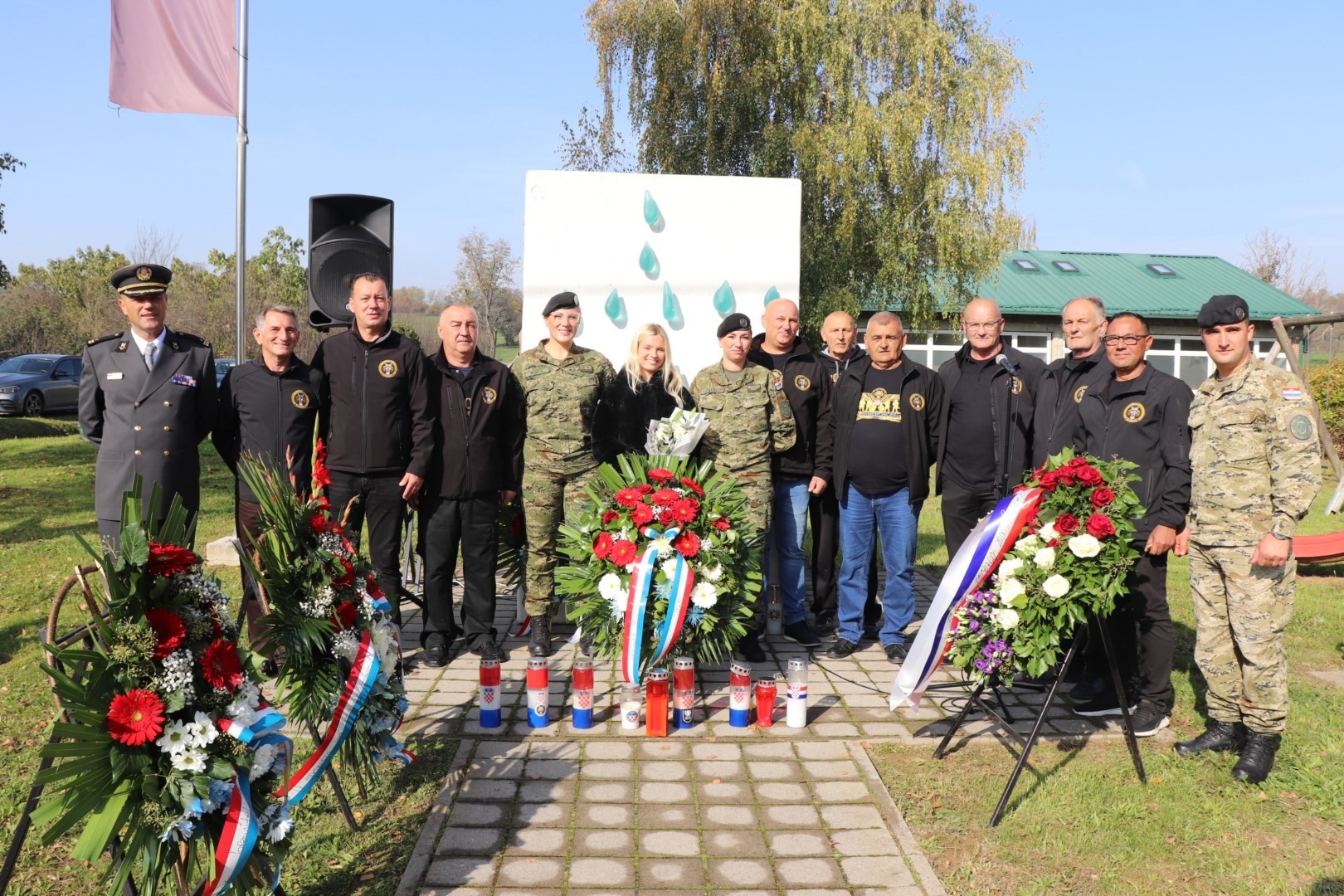 Komemoracija Tigrovima