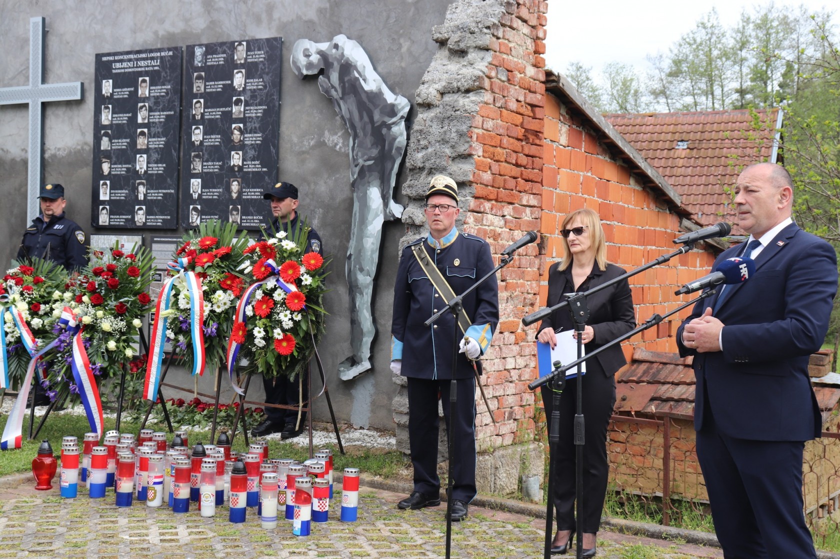 Spomen područje „Logor Bučje“