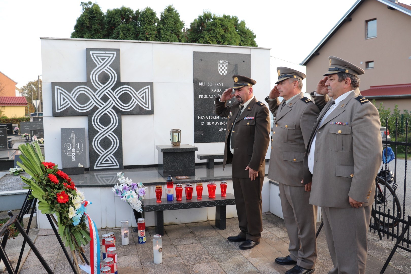 33. obljetnica osnutka 76. SB HV